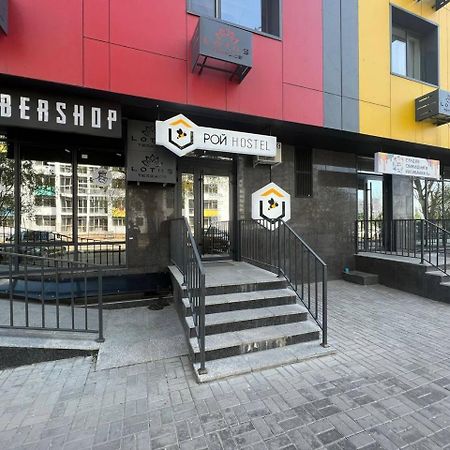 Ostello Рой Almaty Esterno foto
